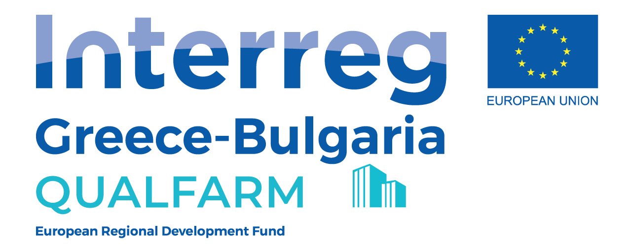 Лого на проекта QUALFARM