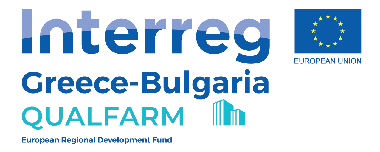 Лого на проекта QUALFARM